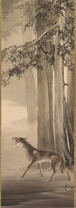 Howling Wolf in a Deep Mountain Valley by Yoshimura Hōryū (Japanese, 1874–1950)