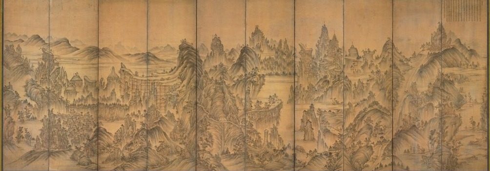 Seven Jeweled Mountain