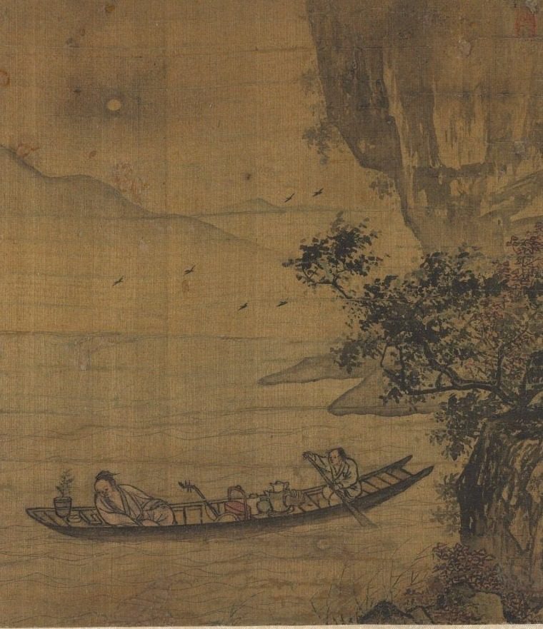 Boating in Moonlight