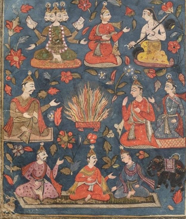 Sacrificial Fire, from the "Tula Ram" Bhagavata Purana