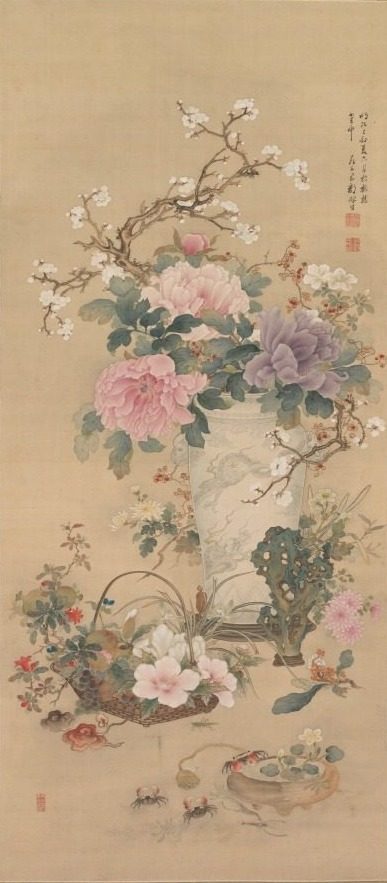 Vase of Flowers with Grasshopper, Marine Life, and Garden Rock by Okabe Ko (Japanese)