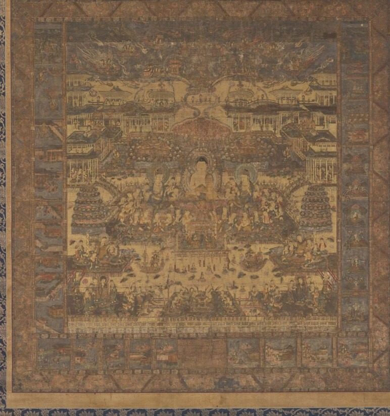 Taima Mandala