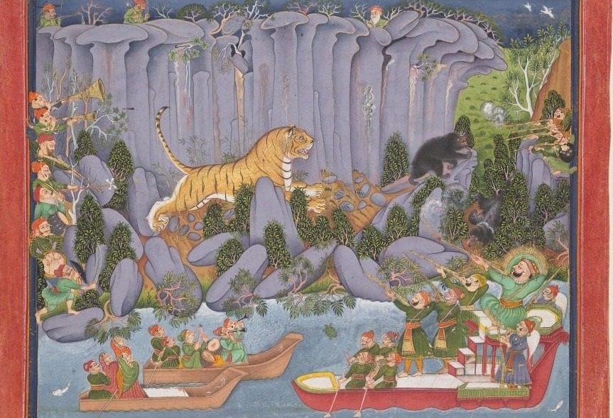 Tiger Hunt of Ram Singh II