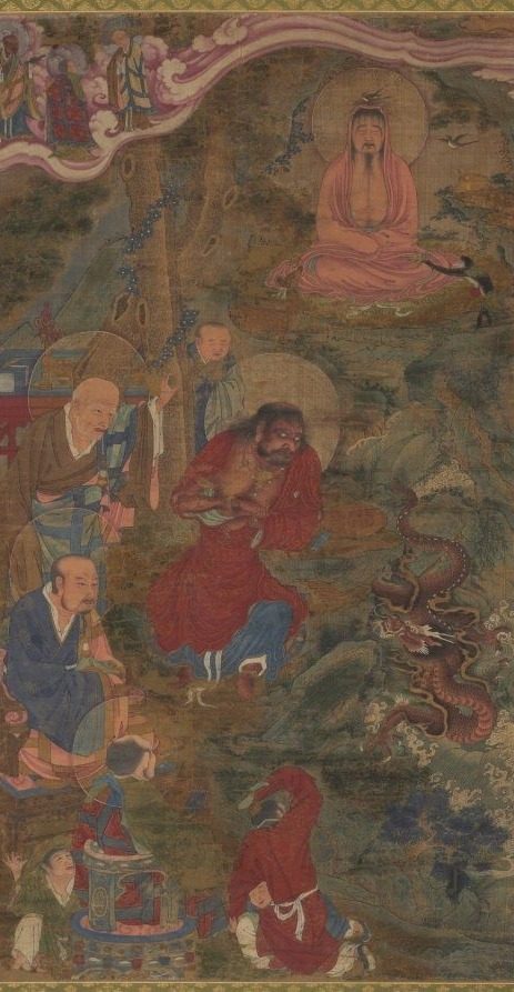 Miracle of the Dragon