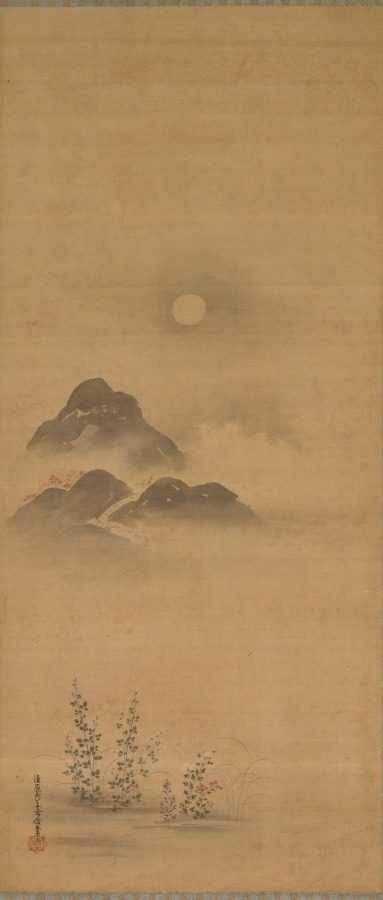 Minamoto no Nakakuni Visits Lady Kogō by Kiyohara Yukinobu (Japanese, 1643–1682)