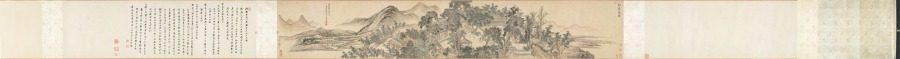 Hall of Lofty Pines by Wang Hui (Chinese, 1632–1717)