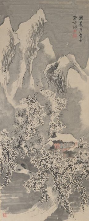 Snow Landscape by Yosa Buson (Japanese, 1716–1783)