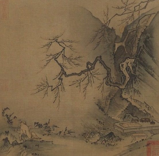 Drinking in the Moonlight by Ma Yuan (Chinese, c. 1150–after 1255)