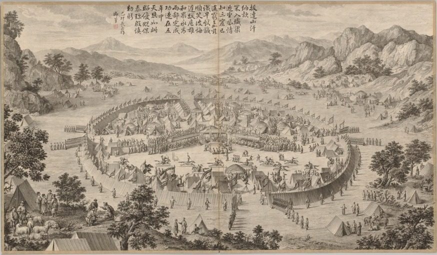 Khan of Bada Shan Presenting Tribute: from Battle Scenes of the Quelling of Rebellions in the Western Regions, with Imperial Poems by Jean Damascene Sallusti (Italian, d. 1781)