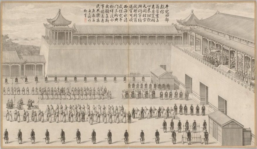 The Presentation of Uigur Captives: from Battle Scenes of the Quelling of Rebellions in the Western Regions, with Imperial Poems by Jean Denis Attiret (French, 1702–1768)