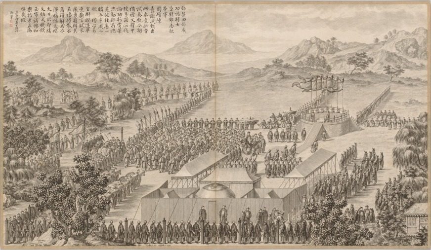 Rewards to Generals and Officers in Quelling the Uigurs: from Battle Scenes of the Quelling of Rebellions in the Western Regions, with Imperial Poems by Jean Damascene Sallusti (Italian, d. 1781)