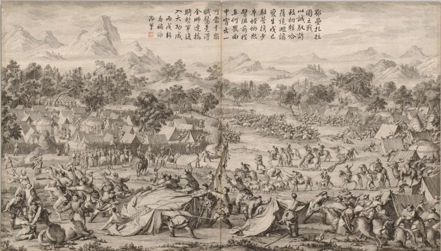 The Battle at Elei Zhalatu: from Battle Scenes of the Quelling of Rebellions in the Western Regions, with Imperial Poems