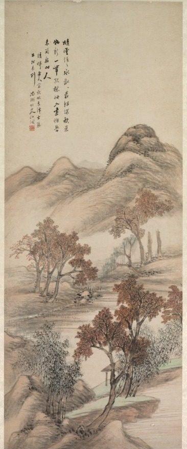 Autumn Landscape by Yang Borun (Chinese, 1837–1911)
