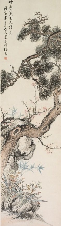 Three Purities by Zhang Xiong (Chinese, 1803–1886)