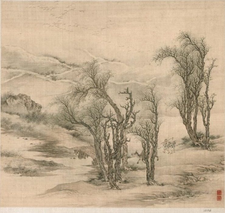 Returning Peasants in a Spring Evening by Tao Hong (Chinese, active c. 1610–1640)