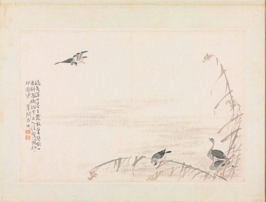 Album of Calligraphy and Paintings by Bian Shoumin (Chinese, 1684–1752)