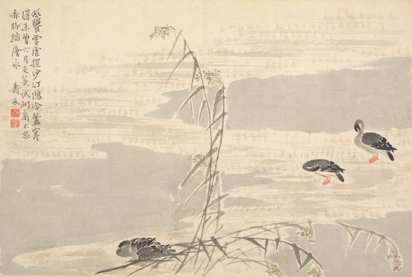 Album of Calligraphy and Paintings by Bian Shoumin (Chinese, 1684–1752)