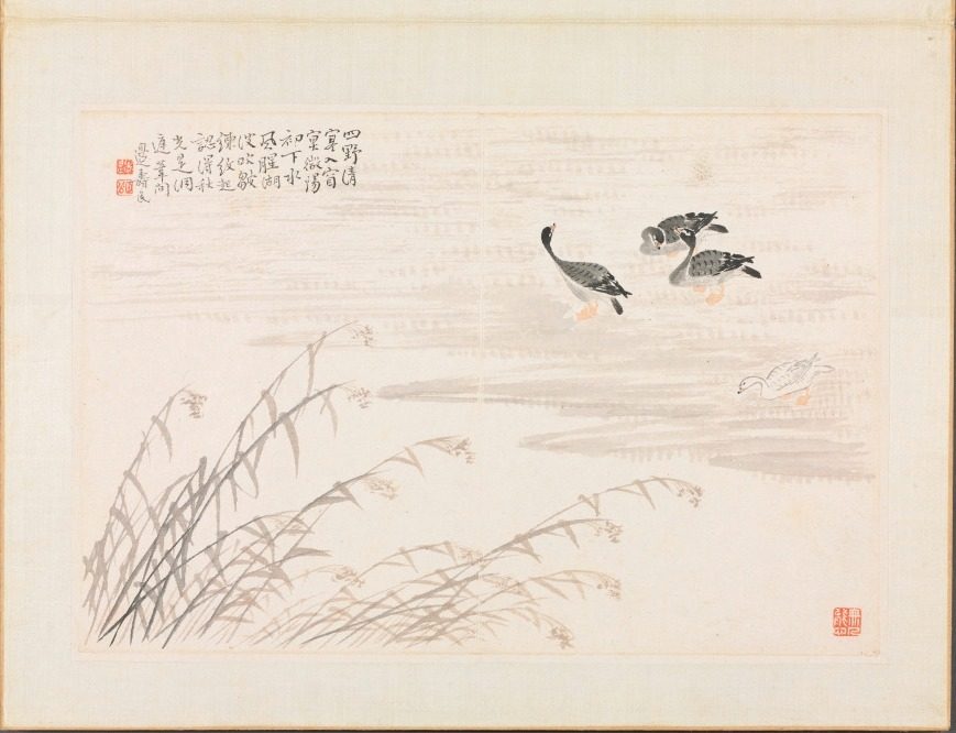 Album of Calligraphy and Paintings by Bian Shoumin (Chinese, 1684–1752)