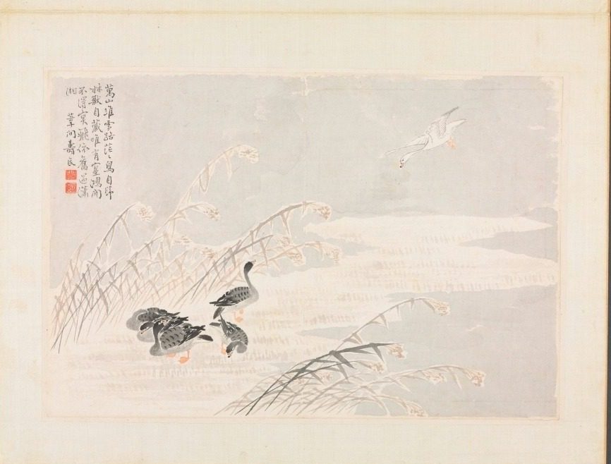 Album of Calligraphy and Paintings by Bian Shoumin (Chinese, 1684–1752)