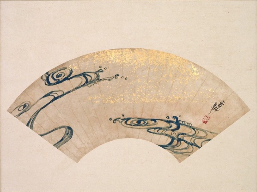 Waves by Nakamura Hōchū (Japanese, d. 1819)