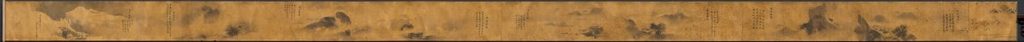 Eight Views of Xiao-Xiang by Kano Tan’yū (Japanese, 1602–1674)