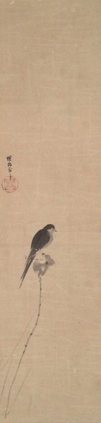 Bird on a Lotus Bud by Kano Tan’yū (Japanese, 1602–1674)