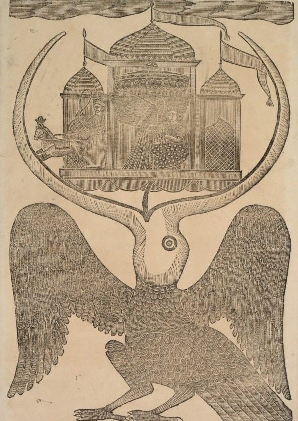Jatayu hinders Ravana’s chariot trying to prevent Sita’s abduction (recto), from a Kalighat album by Shri Gobinda Chandra Roy (Indian, active late 1800s)