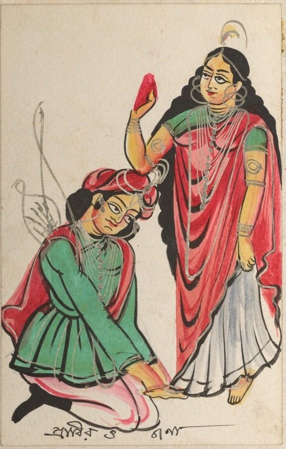 Pravira Kneeling at the Feet of Jana