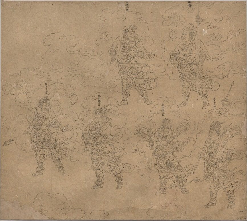 Album of Daoist and Buddhist Themes: Procession of Daoist Deities: Leaf 14