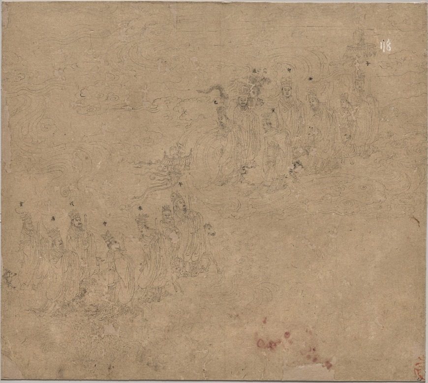 Album of Daoist and Buddhist Themes: Procession of Daoist Deities: Leaf 25