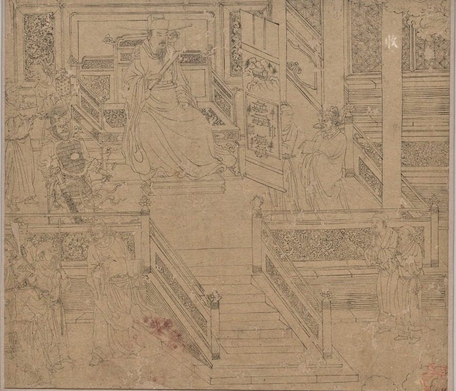 Album of Daoist and Buddhist Themes: Kings of Hells: Leaf 29
