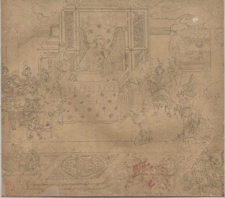 Album of Daoist and Buddhist Themes: Kings of Hells: Leaf 30