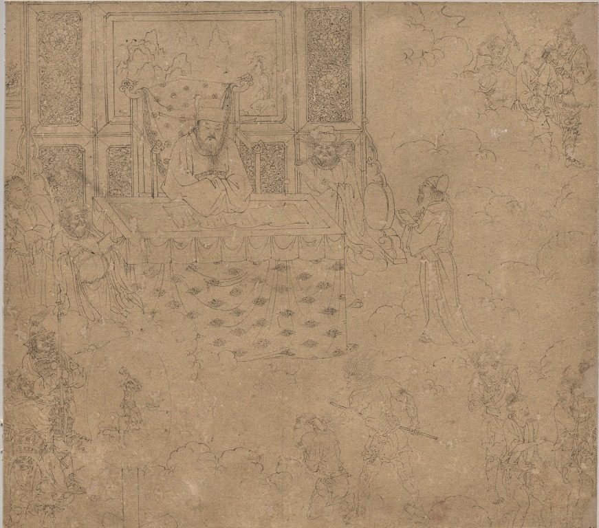 Album of Daoist and Buddhist Themes: Kings of Hells: Leaf 31