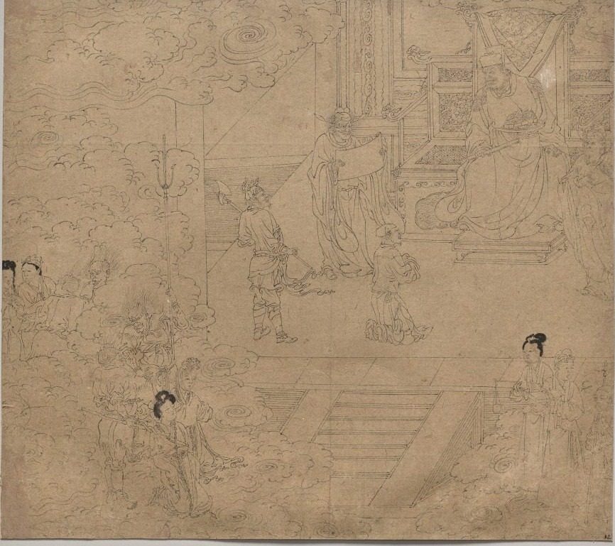 Album of Daoist and Buddhist Themes: Kings of Hells: Leaf 32