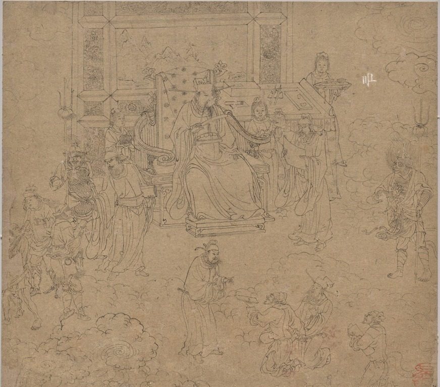 Album of Daoist and Buddhist Themes: Kings of Hells: Leaf 36