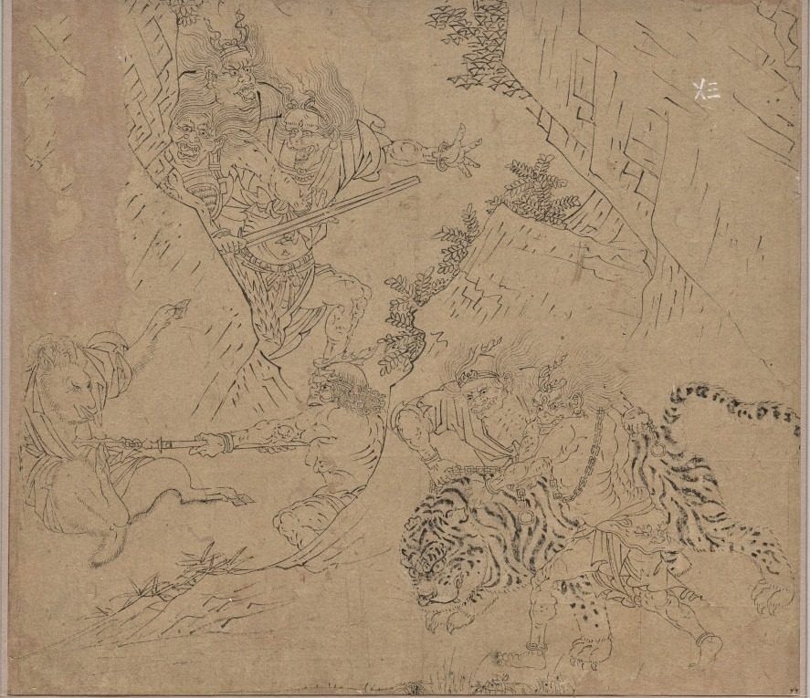 Album of Daoist and Buddhist Themes: Search the Mountain: Leaf 43