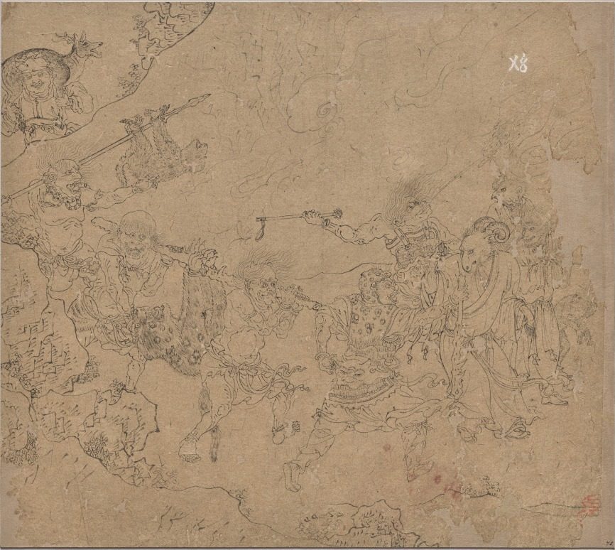 Album of Daoist and Buddhist Themes: Search the Mountain: Leaf 45