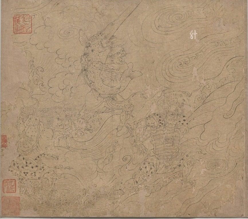 Album of Daoist and Buddhist Themes: Search the Mountain: Leaf 50