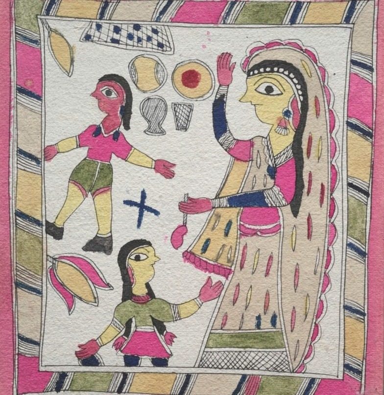 Three Figures: woman with two children playing ball