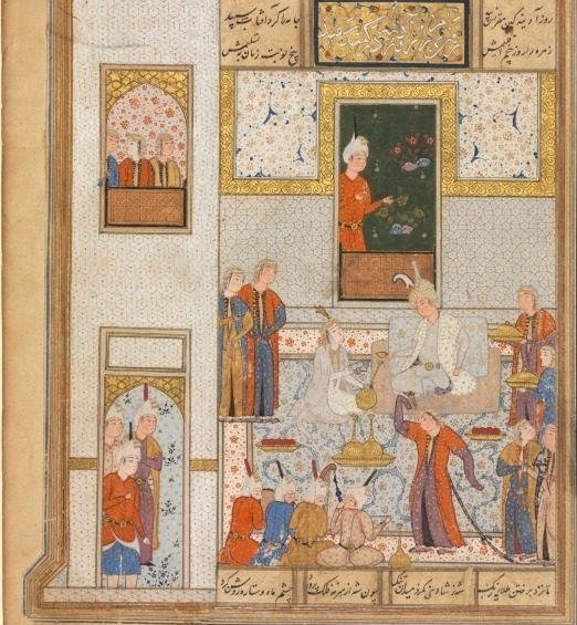 Bahram Visits the White Domed Pavilion on Friday (recto)