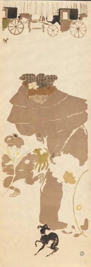 Nursemaids’ Promenade, Frieze of Carriages by Pierre Bonnard (French, 1867–1947)