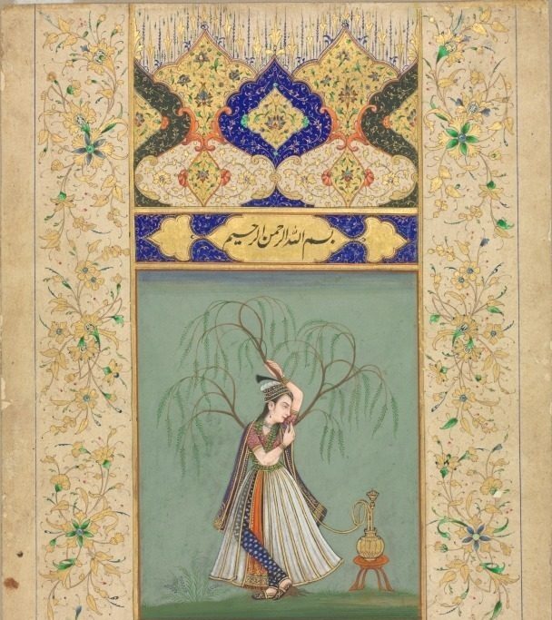 Princess Smoking a Hookah (as Salabhanjika)