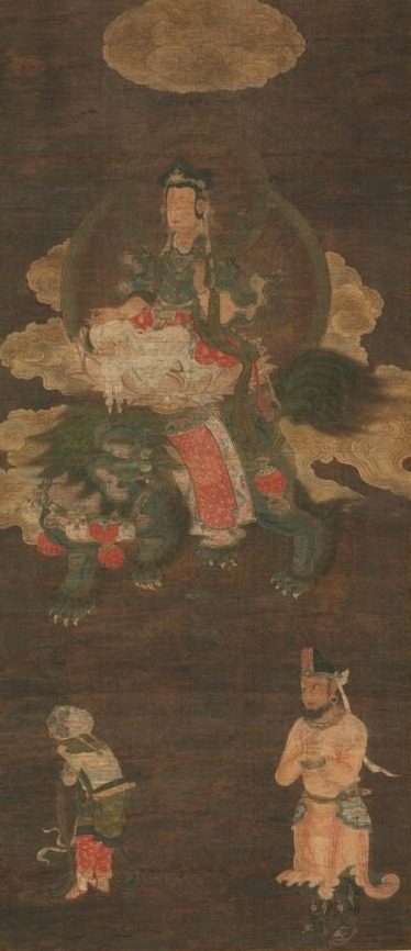 Shakyamuni Triad: Buddha Attended by Manjushri and Samantabhadra (Bodhisattva with Lion)