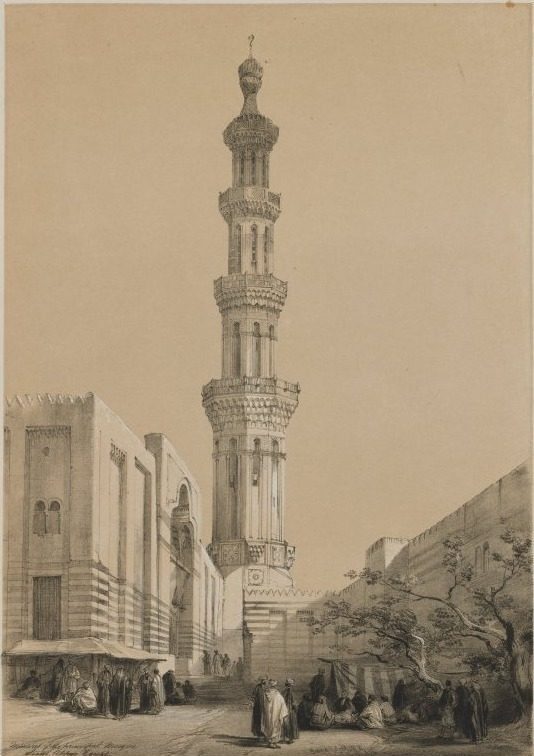 Egypt and Nubia, Volume III: Minaret of the Principal Mosque Siout, Upper Egypt by Louis Haghe (British, 1806–1885)
