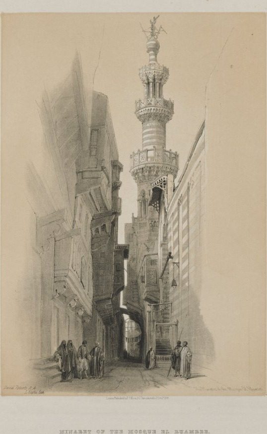 Egypt and Nubia, Volume III: The Minaret of the Mosque El Rhamree by Louis Haghe (British, 1806–1885)