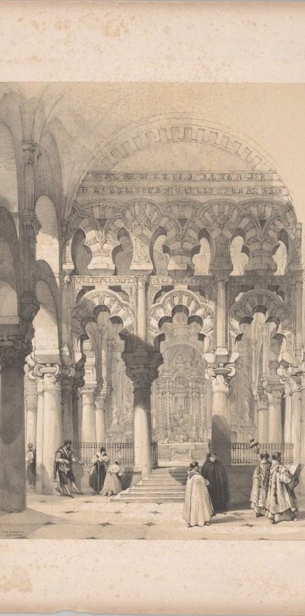 Picturesque Sketches in Spain: The Mosque, Cordova by Thomas Shotter Boys (British, 1803–1874)