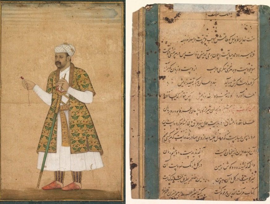 A Courtier, Possibly Khan Alam, Holding a Spinel and a Deccan Sword by Govardhan (Indian, active c.1596–1645)