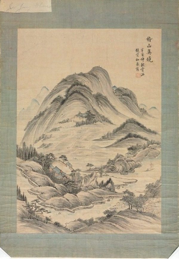 Landscape with Streams and Mountains