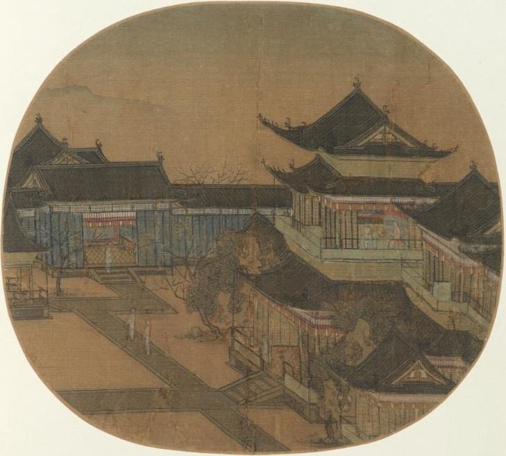 A Palace