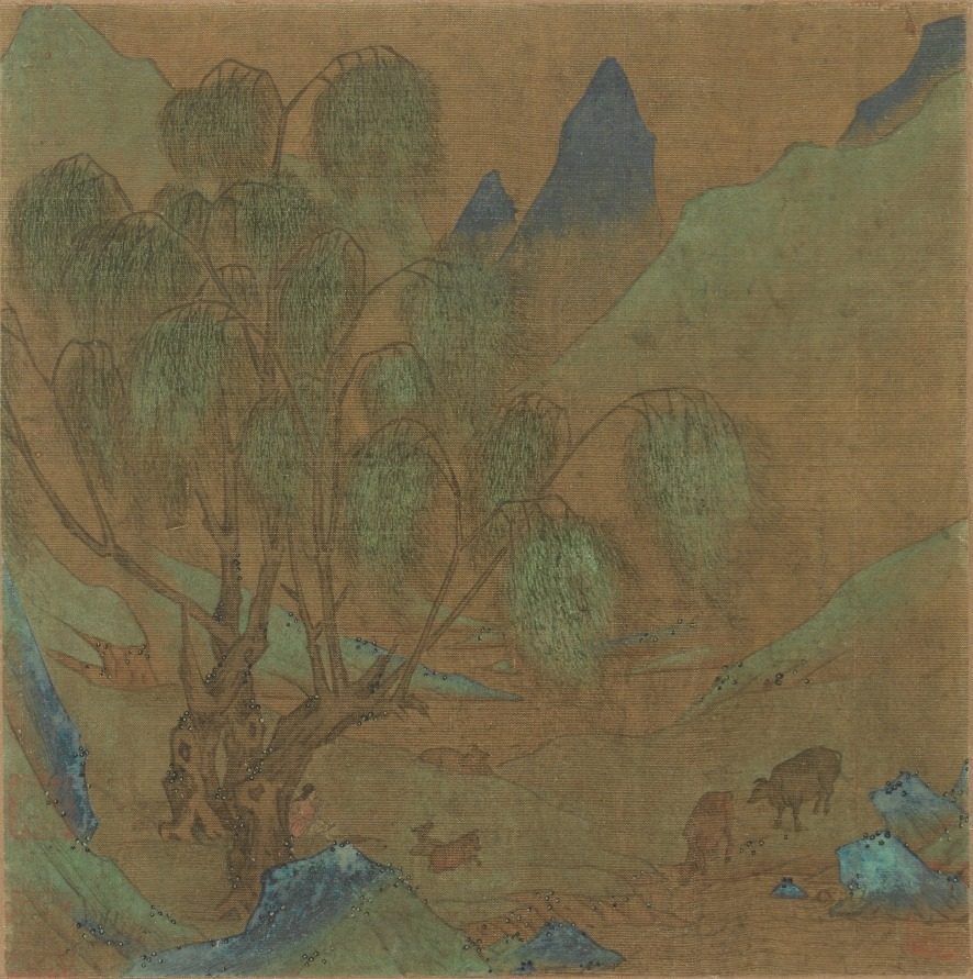 A Pastoral Scene
